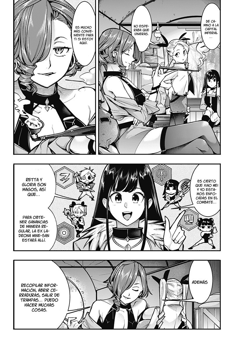 World's End Harem Fantasia Capitulo 57: Dos poderes página 3