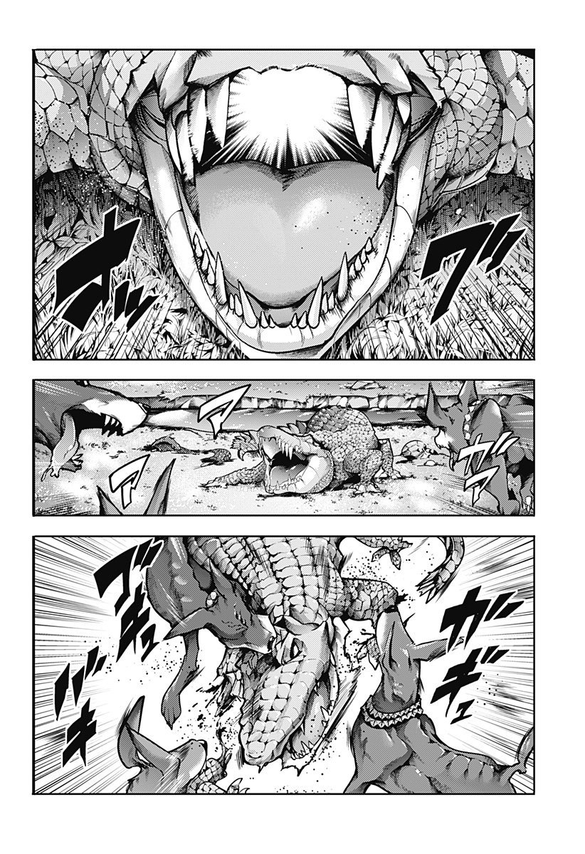 World's End Harem Fantasia Capitulo 58: El dorado página 13
