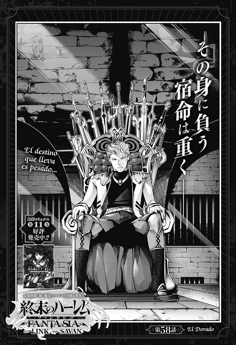 World's End Harem Fantasia Capitulo 58: El dorado página 2