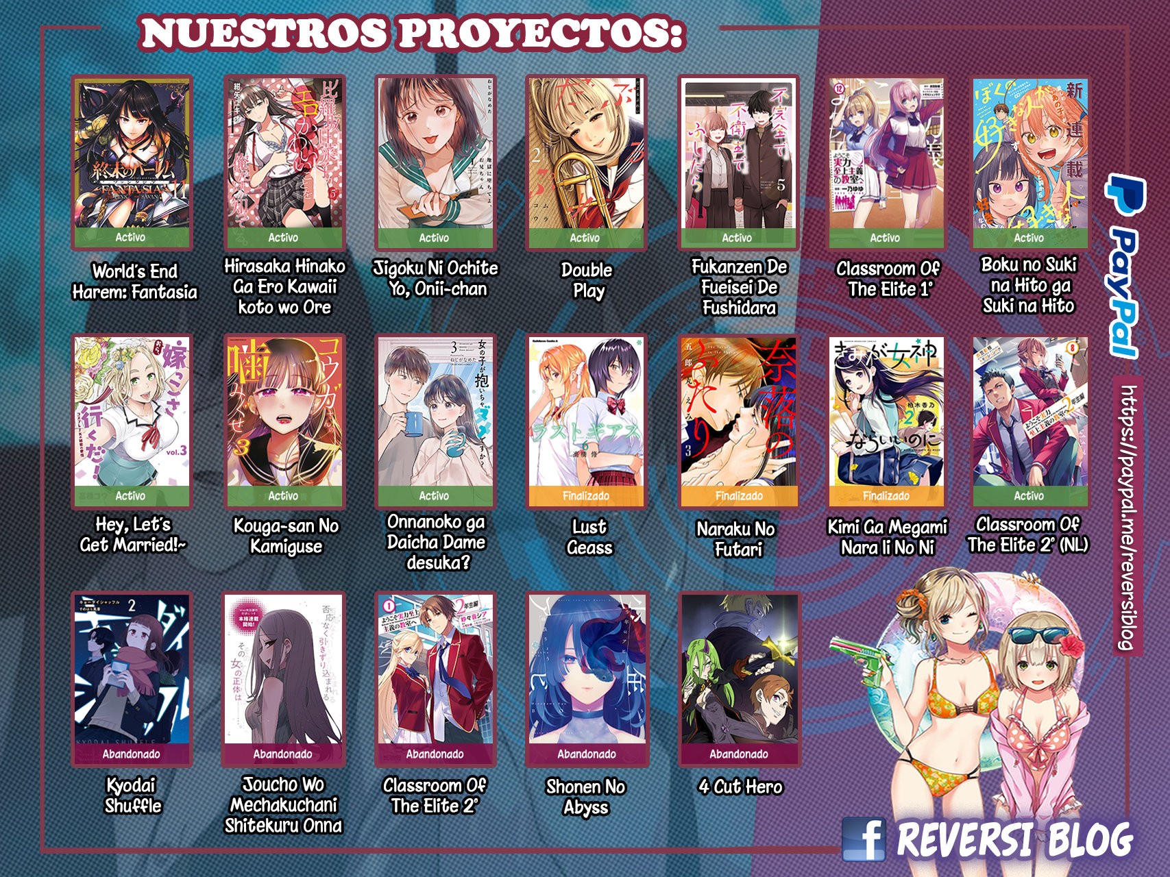 World's End Harem Fantasia Capitulo 58: El dorado página 31