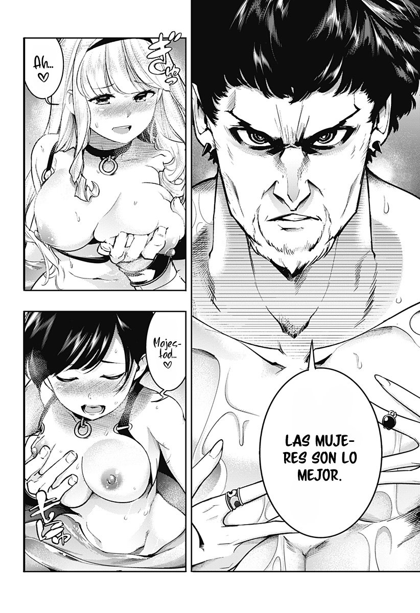 World's End Harem Fantasia Capitulo 59: El príncipe y el Emperador página 14