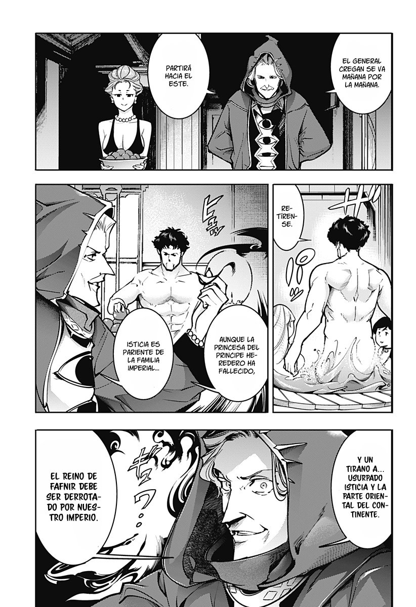 World's End Harem Fantasia Capitulo 59: El príncipe y el Emperador página 15
