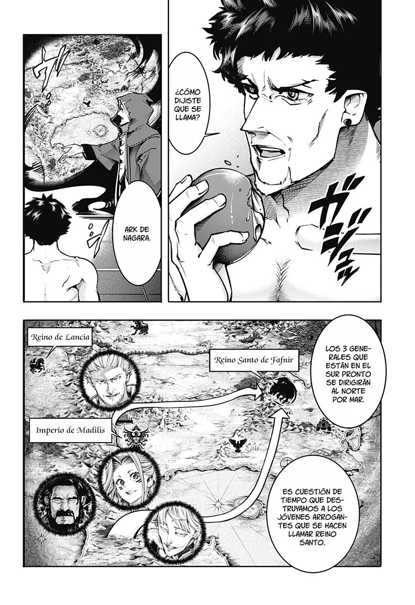 World's End Harem Fantasia Capitulo 59: El príncipe y el Emperador página 16