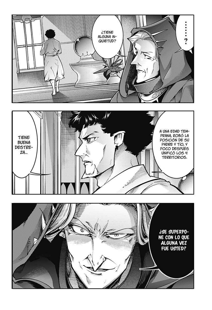 World's End Harem Fantasia Capitulo 59: El príncipe y el Emperador página 18