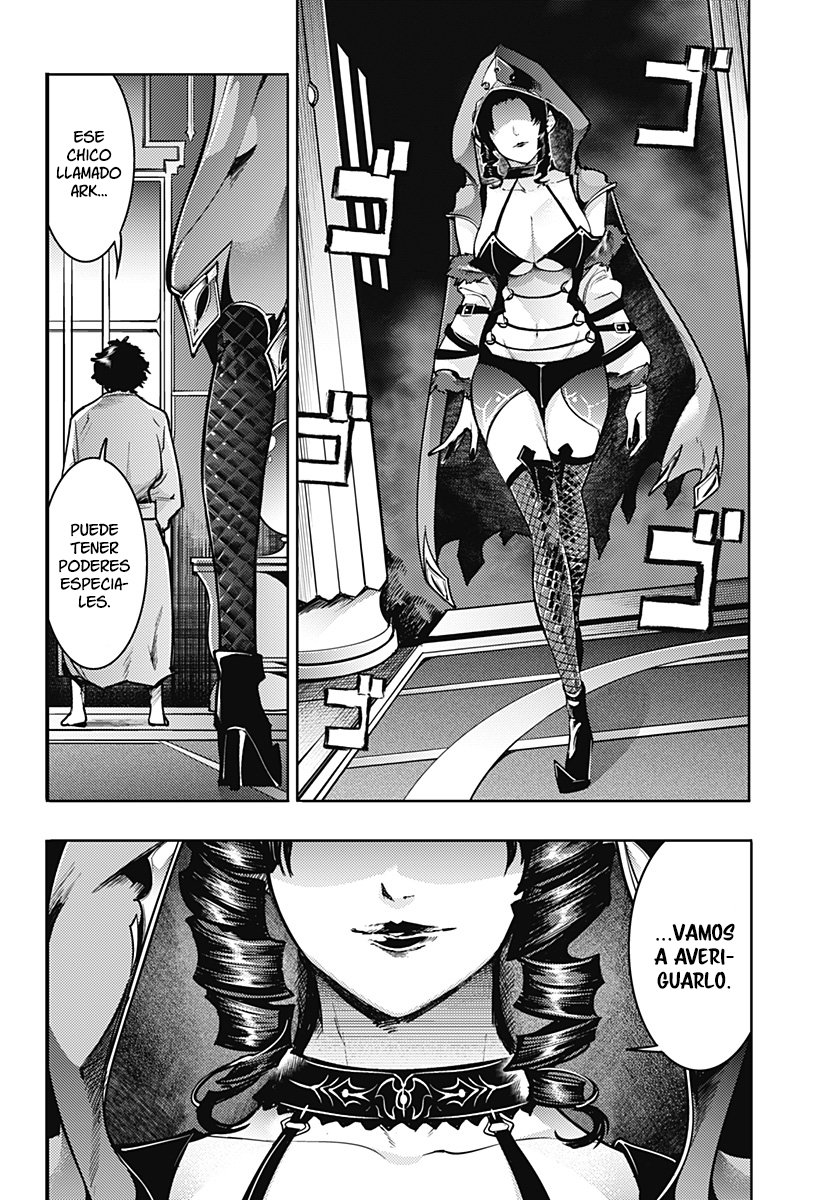 World's End Harem Fantasia Capitulo 59: El príncipe y el Emperador página 20