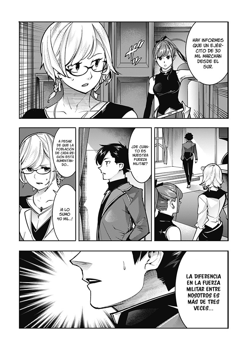 World's End Harem Fantasia Capitulo 59: El príncipe y el Emperador página 24