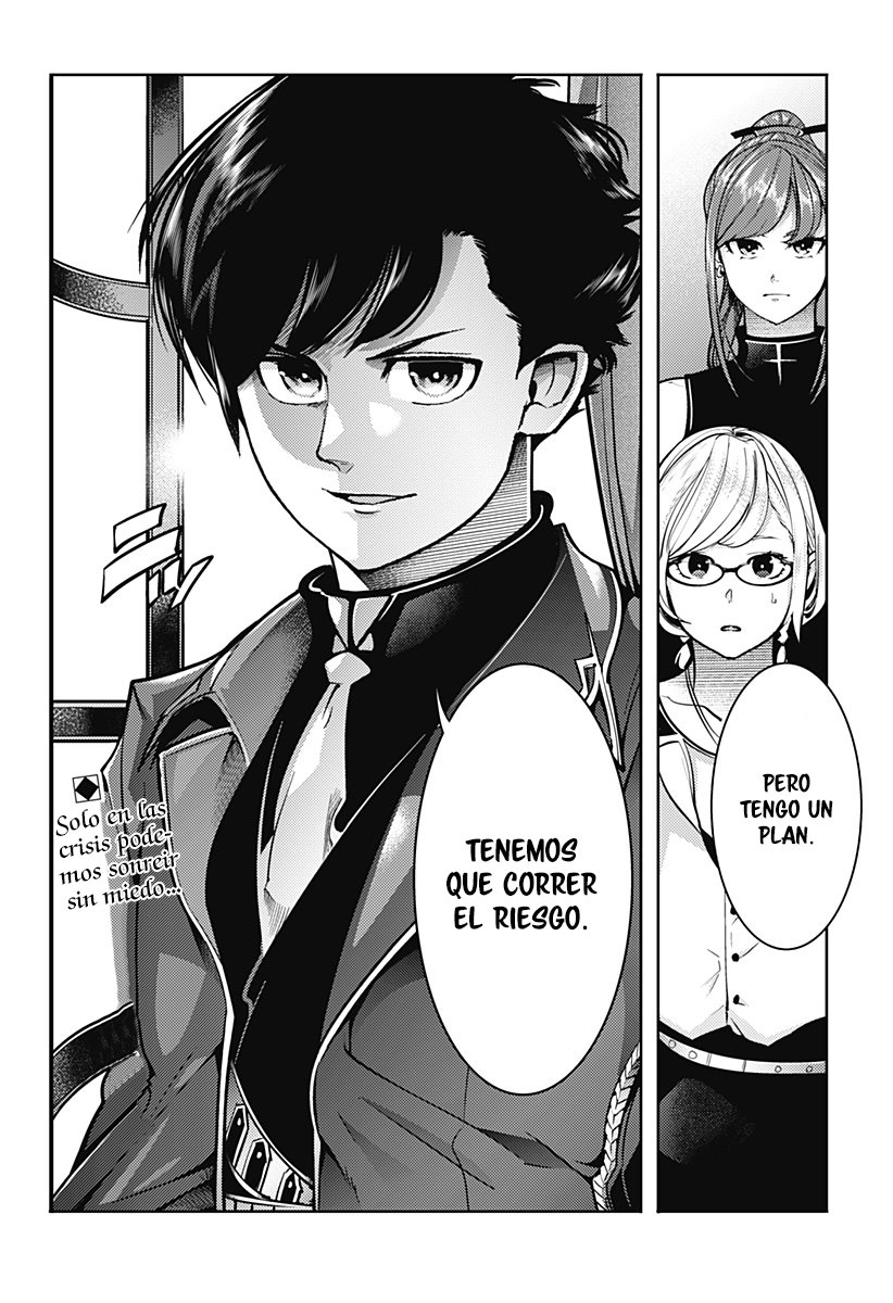 World's End Harem Fantasia Capitulo 59: El príncipe y el Emperador página 25