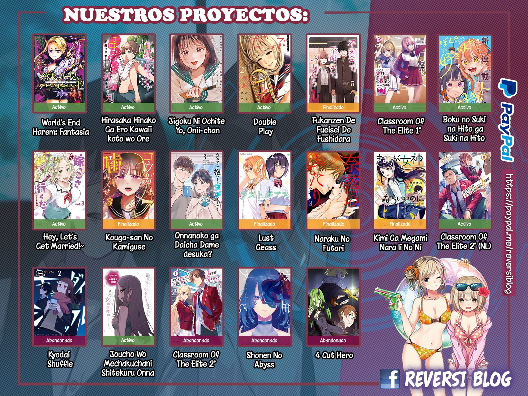 World's End Harem Fantasia Capitulo 59: El príncipe y el Emperador página 28