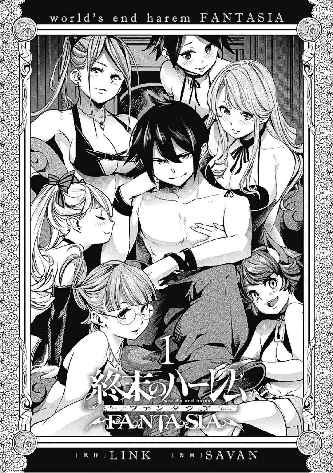 World's End Harem Fantasia Capitulo 6.1: Vol1 página 6