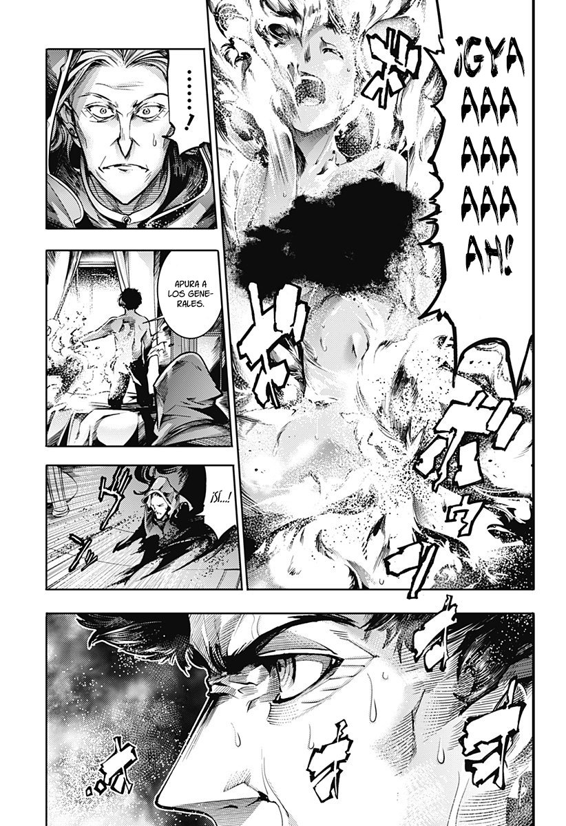 World's End Harem Fantasia Capitulo 60: Comienza la guerra página 13
