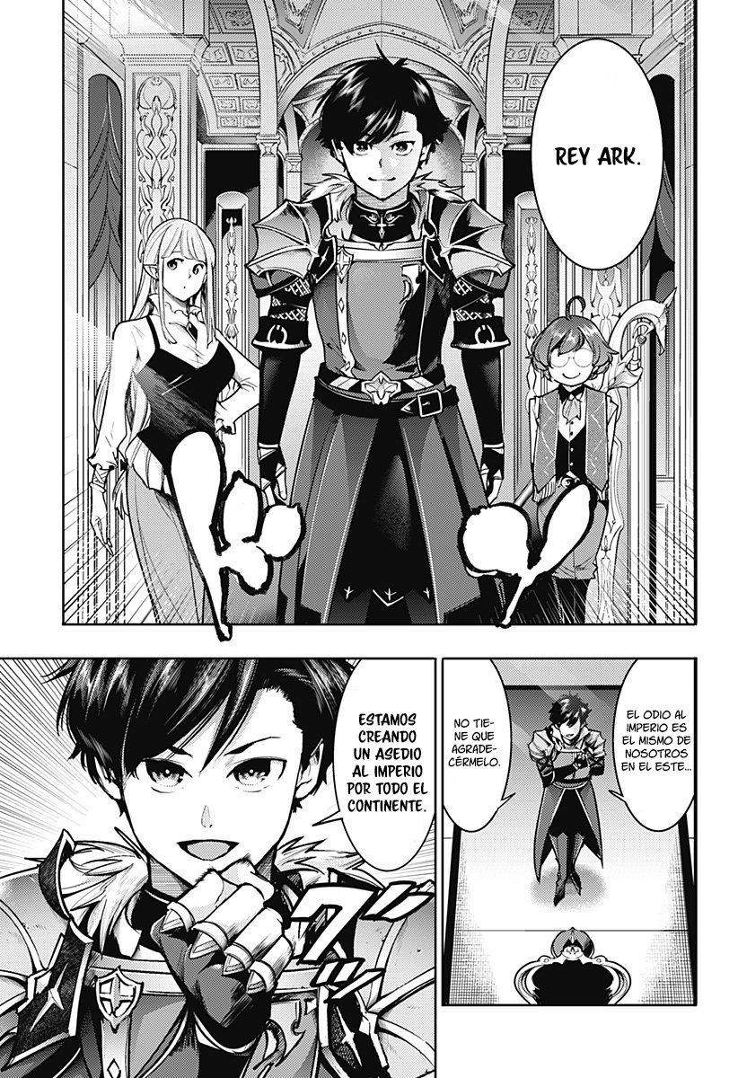 World's End Harem Fantasia Capitulo 60: Comienza la guerra página 17
