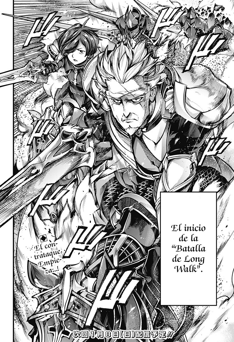 World's End Harem Fantasia Capitulo 60: Comienza la guerra página 20