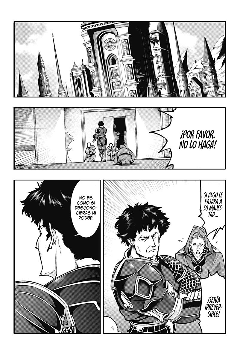 World's End Harem Fantasia Capitulo 61: Lanzas del oeste página 13