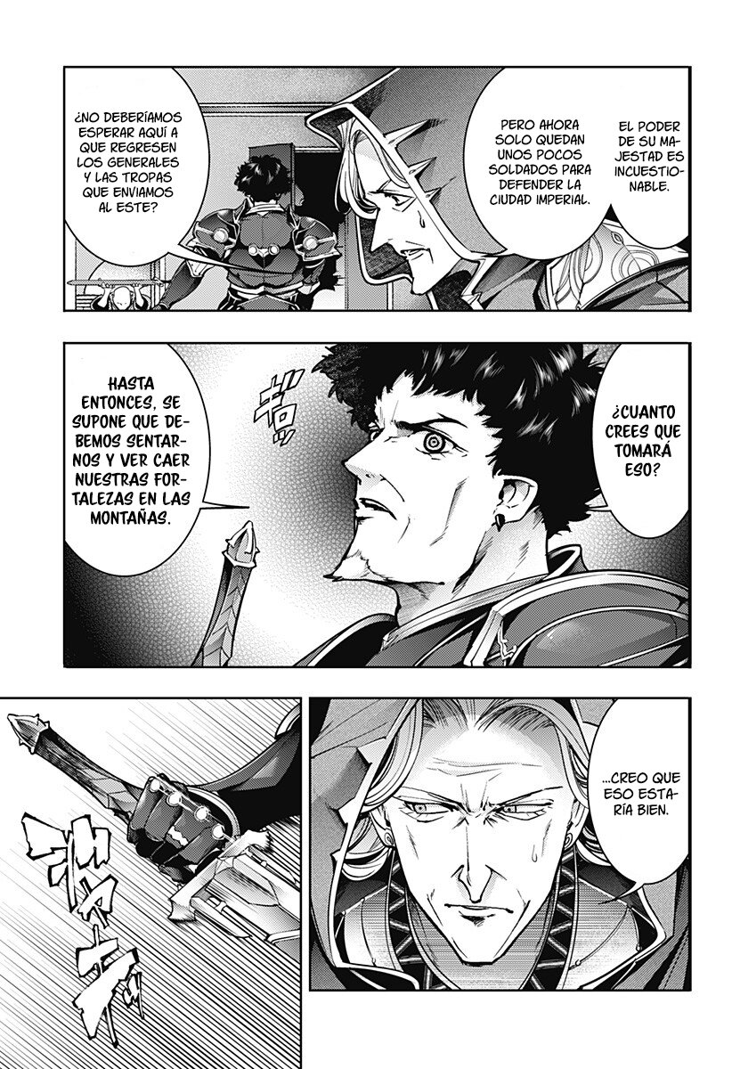 World's End Harem Fantasia Capitulo 61: Lanzas del oeste página 14