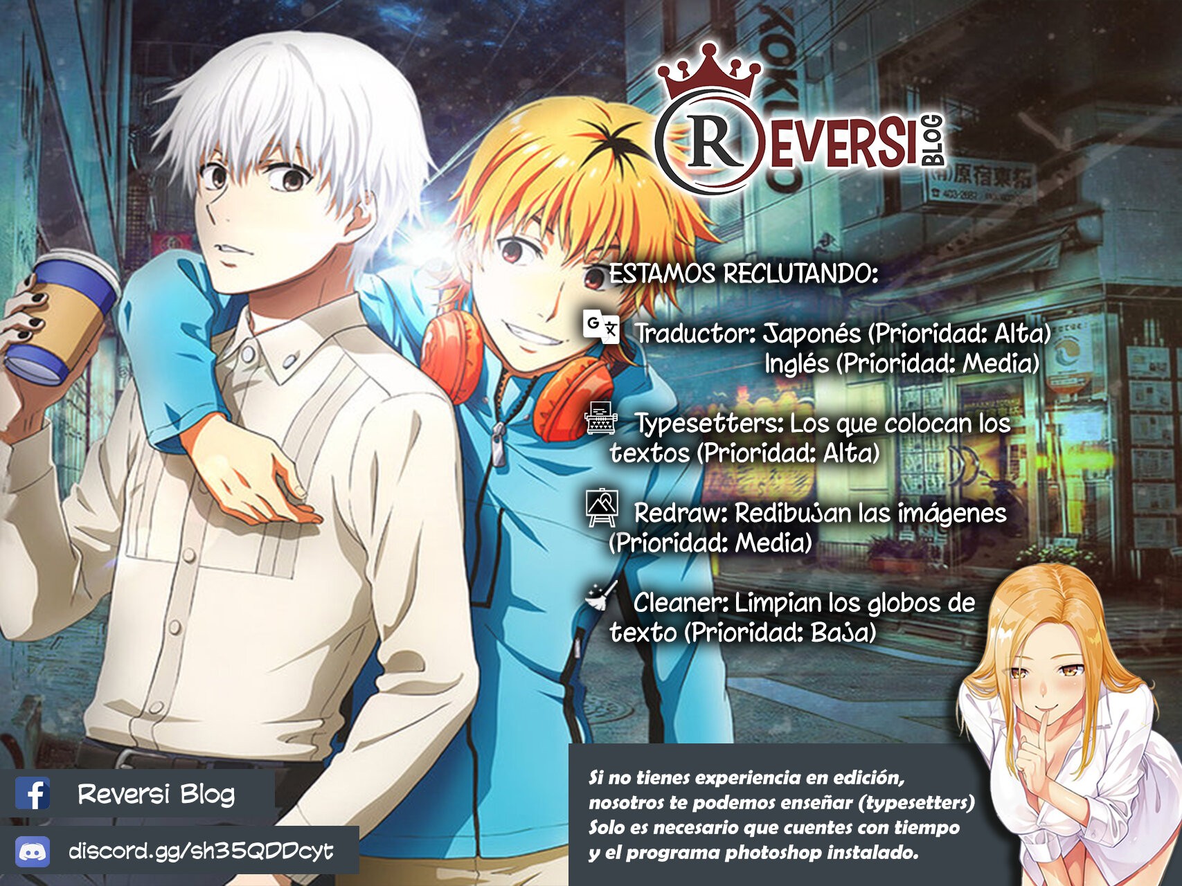 World's End Harem Fantasia Capitulo 61: Lanzas del oeste página 21