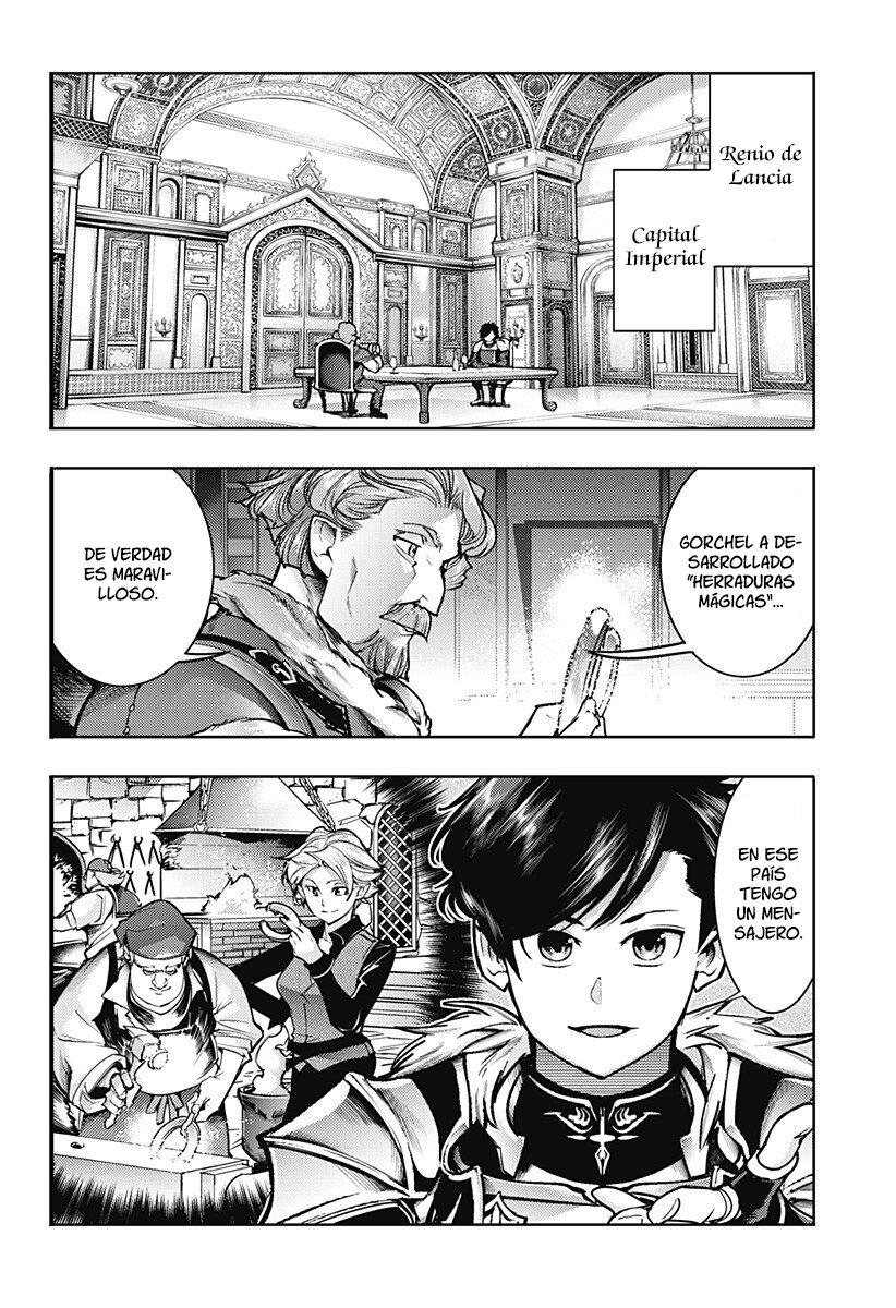 World's End Harem Fantasia Capitulo 61: Lanzas del oeste página 7