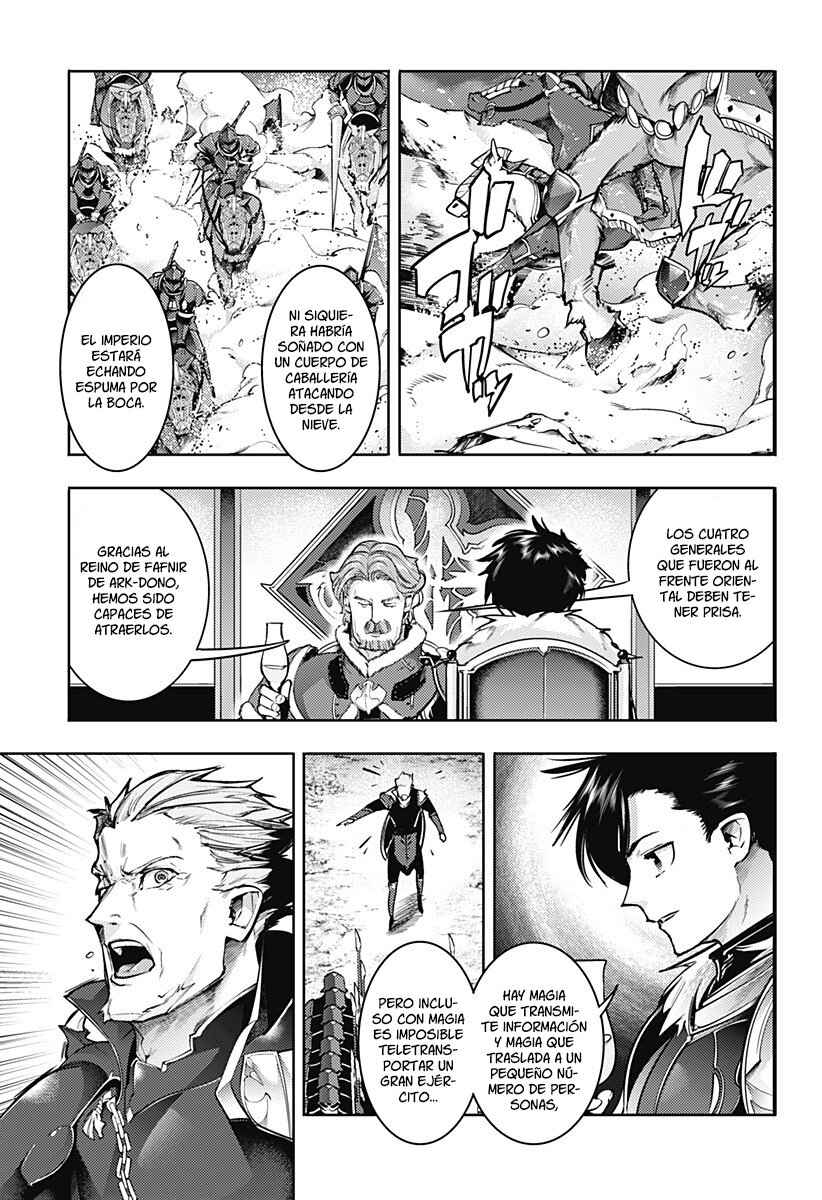 World's End Harem Fantasia Capitulo 61: Lanzas del oeste página 8