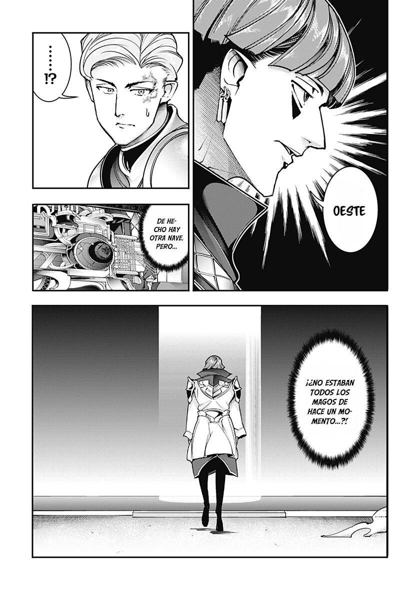 World's End Harem Fantasia Capitulo 62: Llanura de Roble Largo página 13