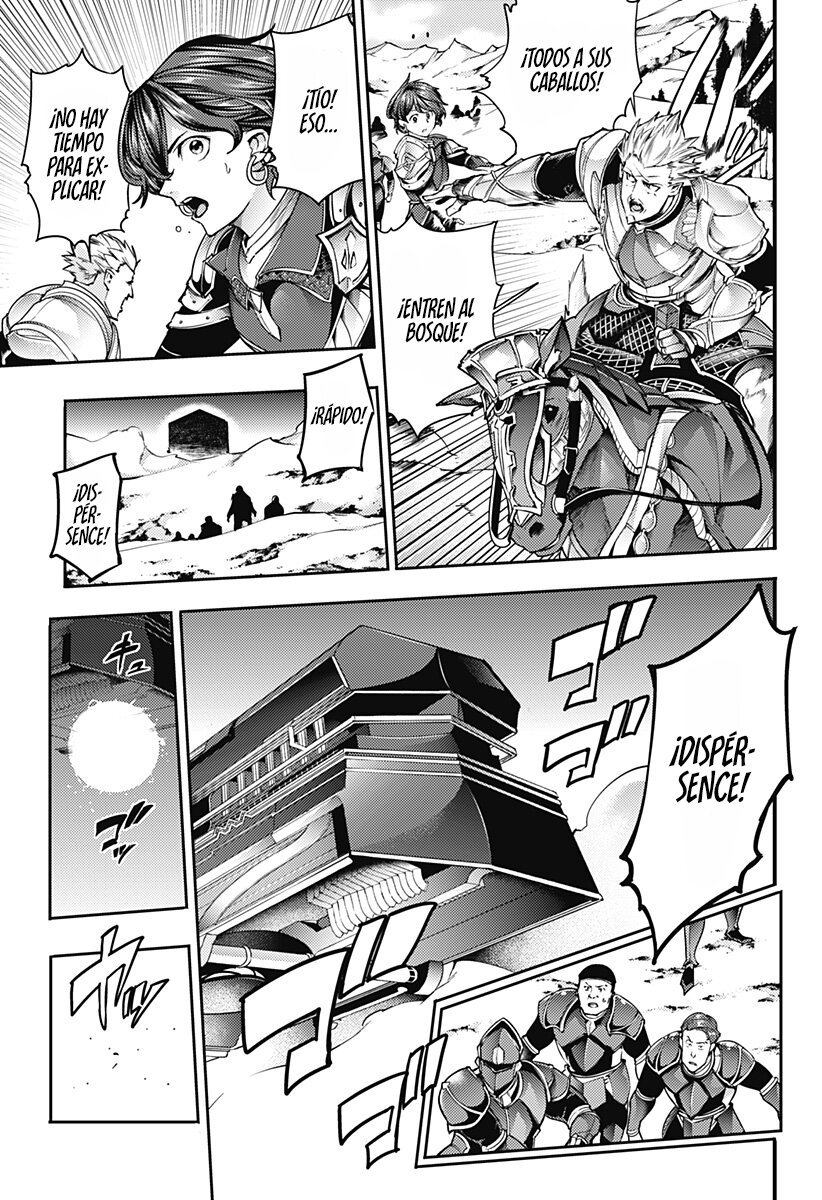 World's End Harem Fantasia Capitulo 62: Llanura de Roble Largo página 17