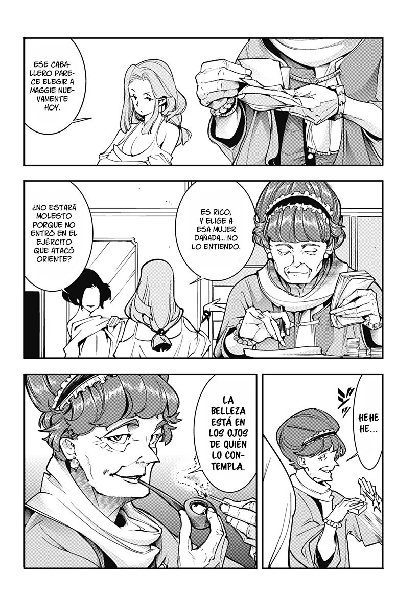 World's End Harem Fantasia Capitulo 62: Llanura de Roble Largo página 3