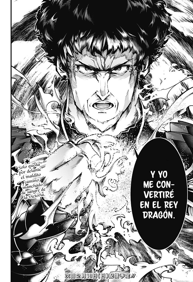 World's End Harem Fantasia Capitulo 63: Carnicería página 30