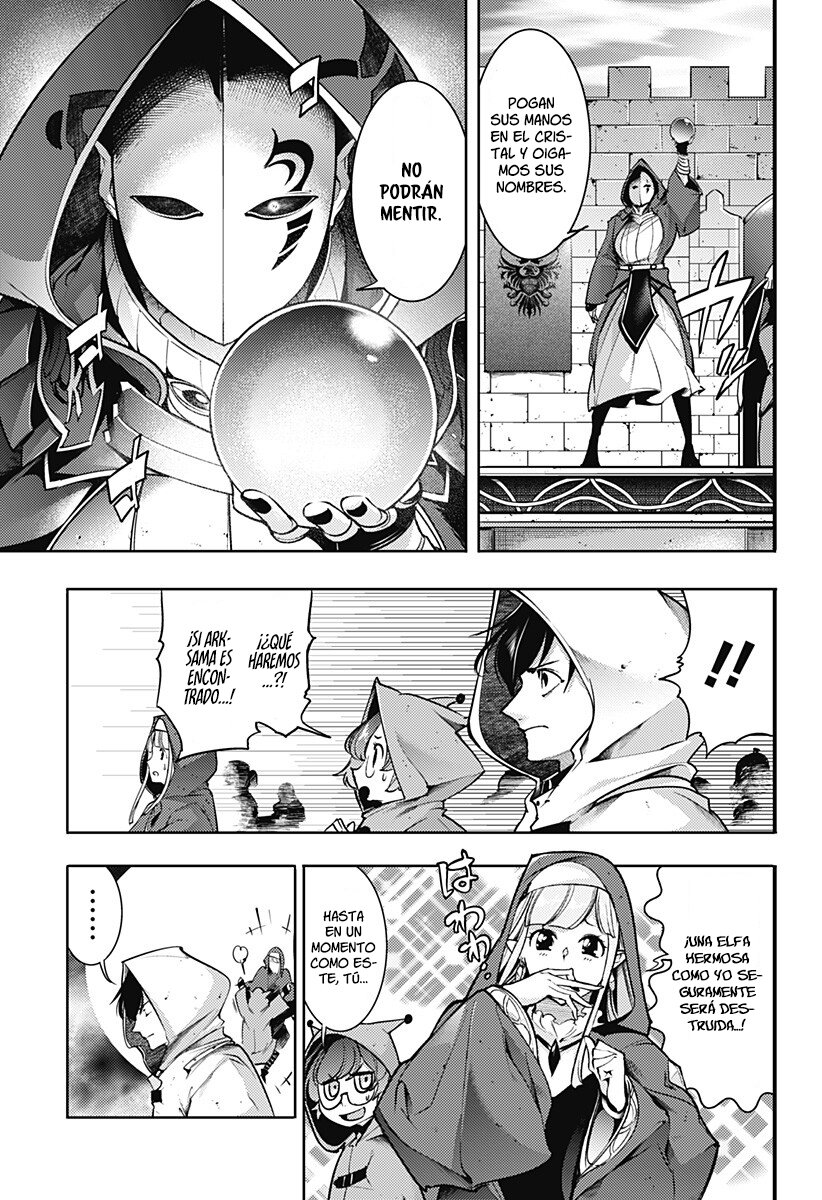 World's End Harem Fantasia Capitulo 64: Lápidas página 24