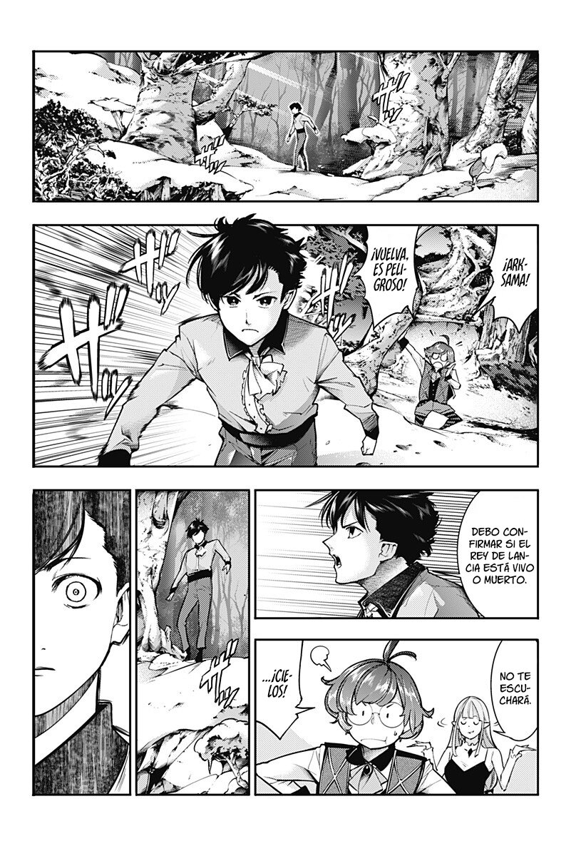 World's End Harem Fantasia Capitulo 64: Lápidas página 3