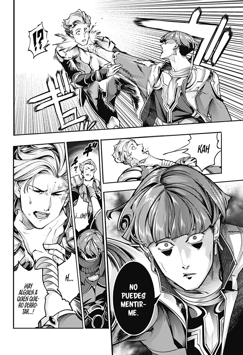 World's End Harem Fantasia Capitulo 65: Capital imperial página 12