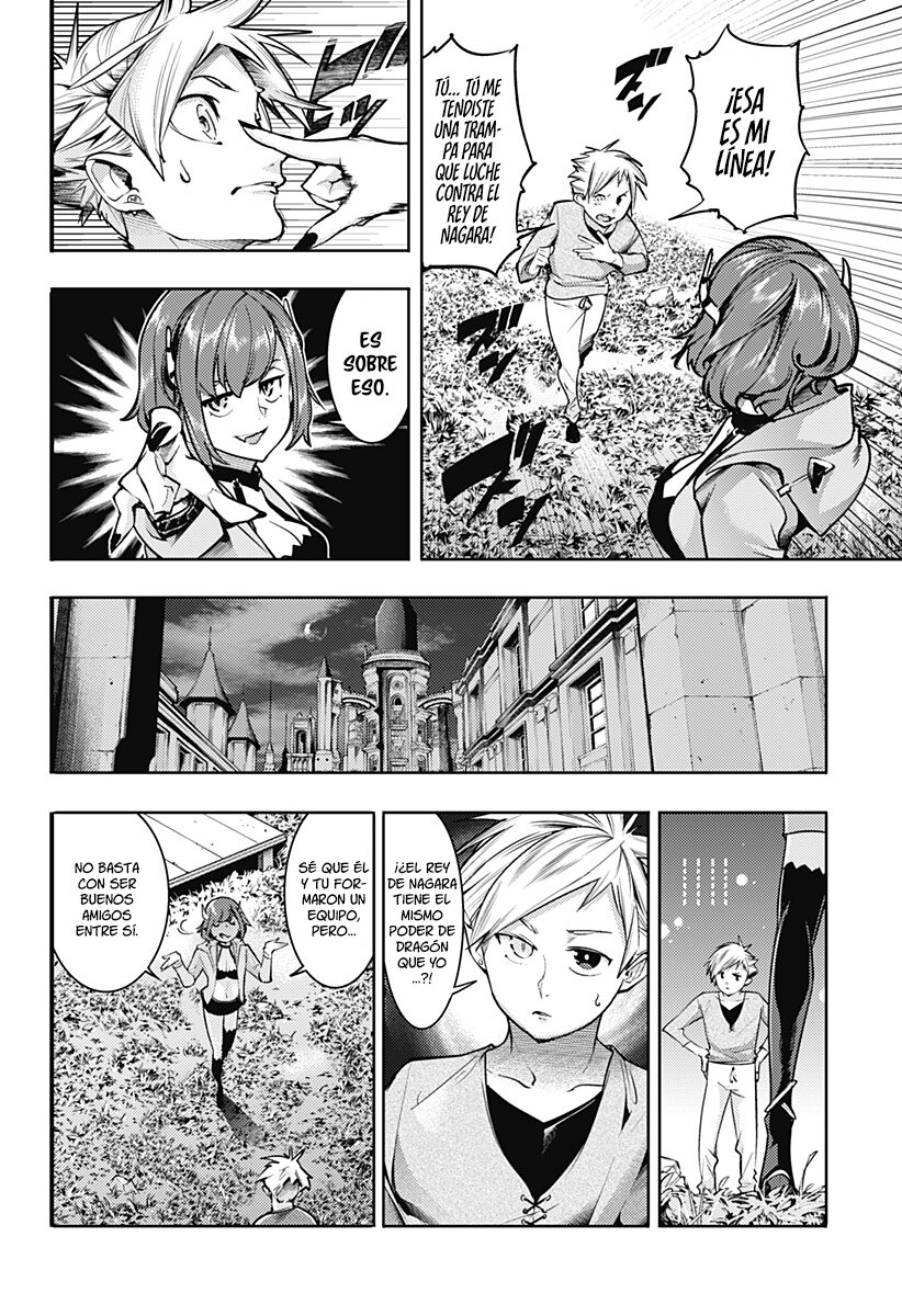 World's End Harem Fantasia Capitulo 65: Capital imperial página 16