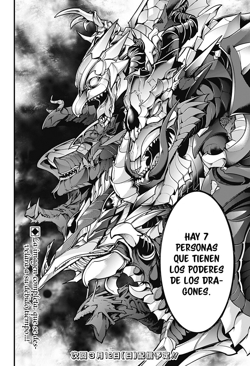 World's End Harem Fantasia Capitulo 65: Capital imperial página 18