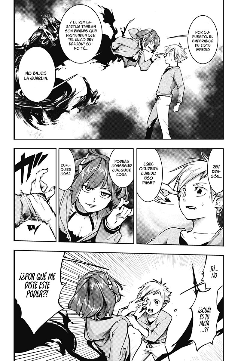 World's End Harem Fantasia Capitulo 66: Yo soy Ark página 3