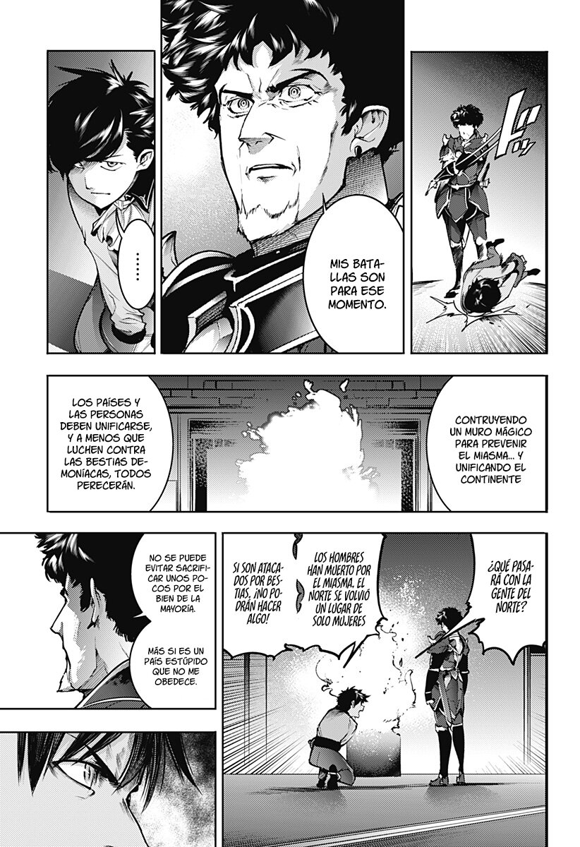World's End Harem Fantasia Capitulo 67: El futuro del continente página 12