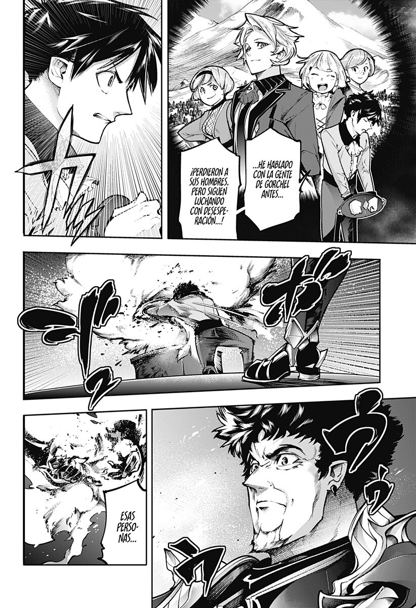 World's End Harem Fantasia Capitulo 67: El futuro del continente página 13