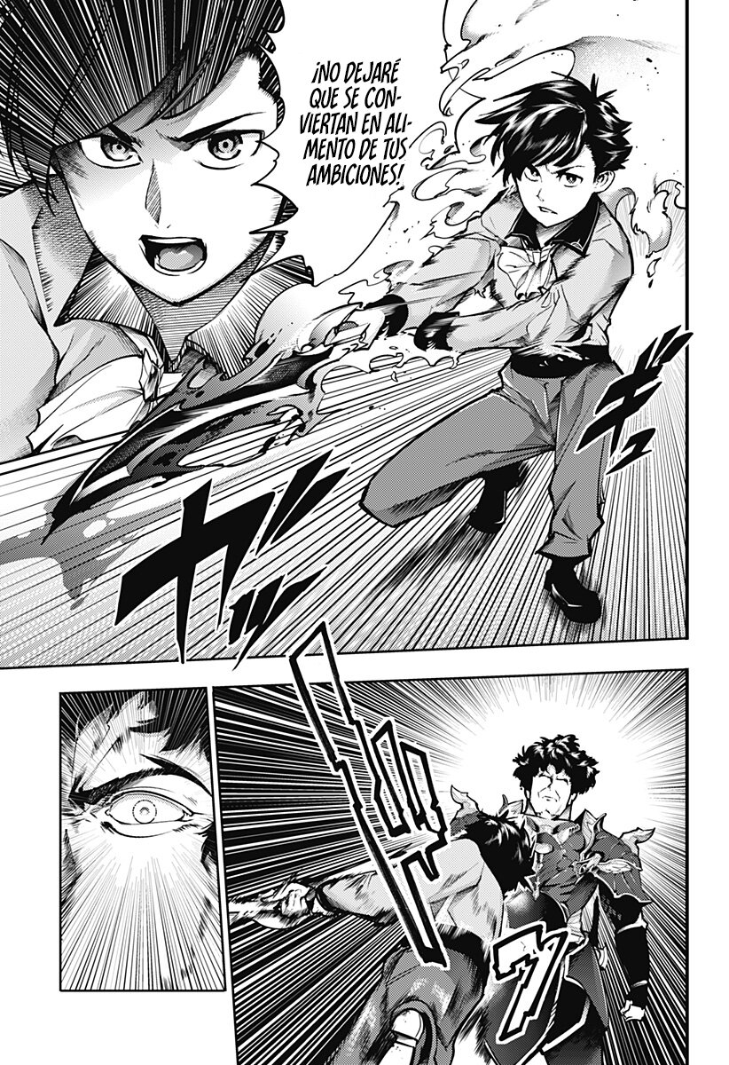 World's End Harem Fantasia Capitulo 67: El futuro del continente página 14