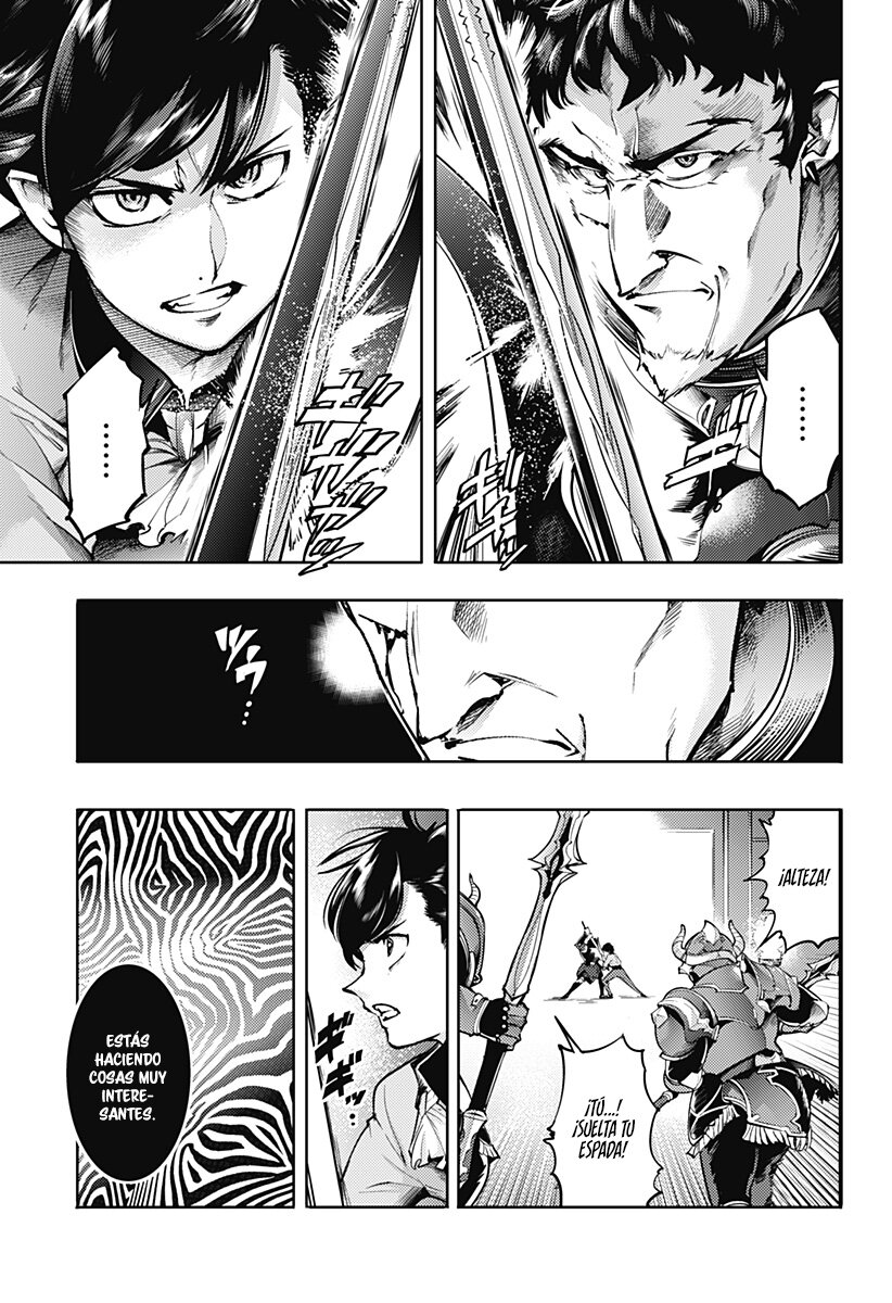 World's End Harem Fantasia Capitulo 67: El futuro del continente página 16