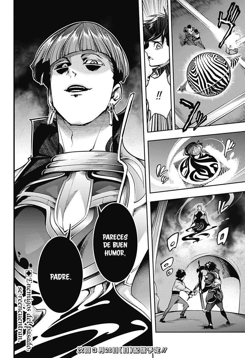 World's End Harem Fantasia Capitulo 67: El futuro del continente página 17