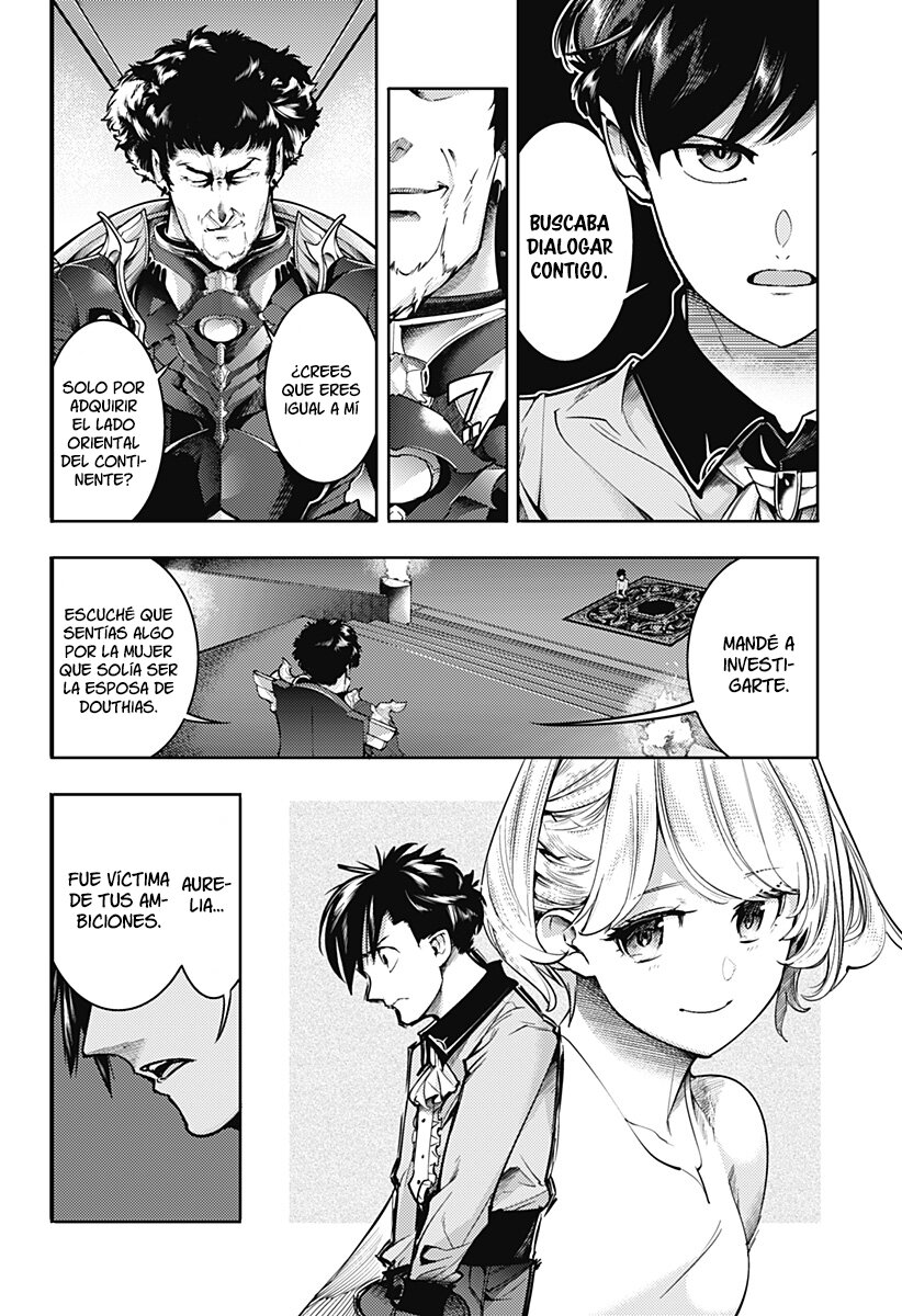 World's End Harem Fantasia Capitulo 67: El futuro del continente página 3