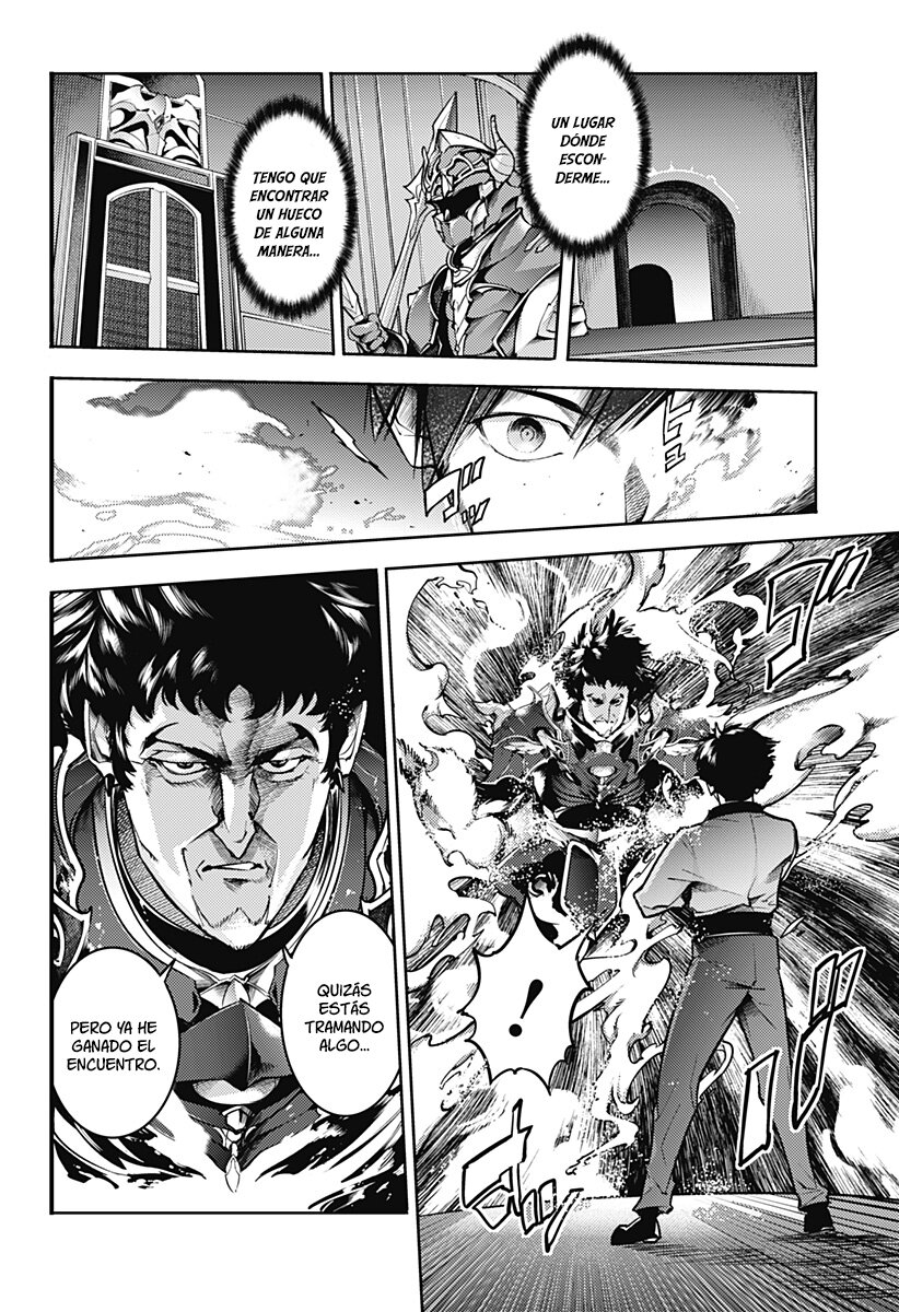 World's End Harem Fantasia Capitulo 67: El futuro del continente página 5