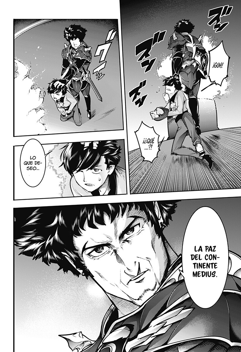 World's End Harem Fantasia Capitulo 67: El futuro del continente página 9