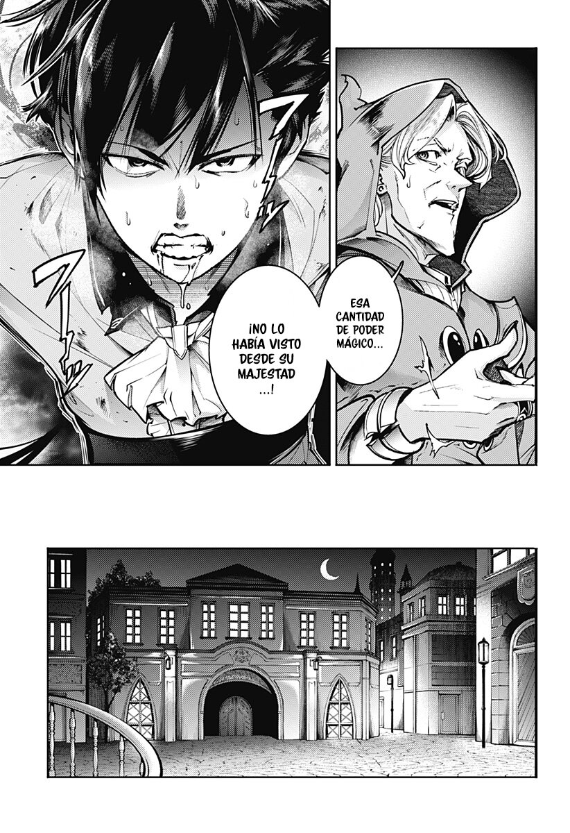 World's End Harem Fantasia Capitulo 68: Pasión página 12
