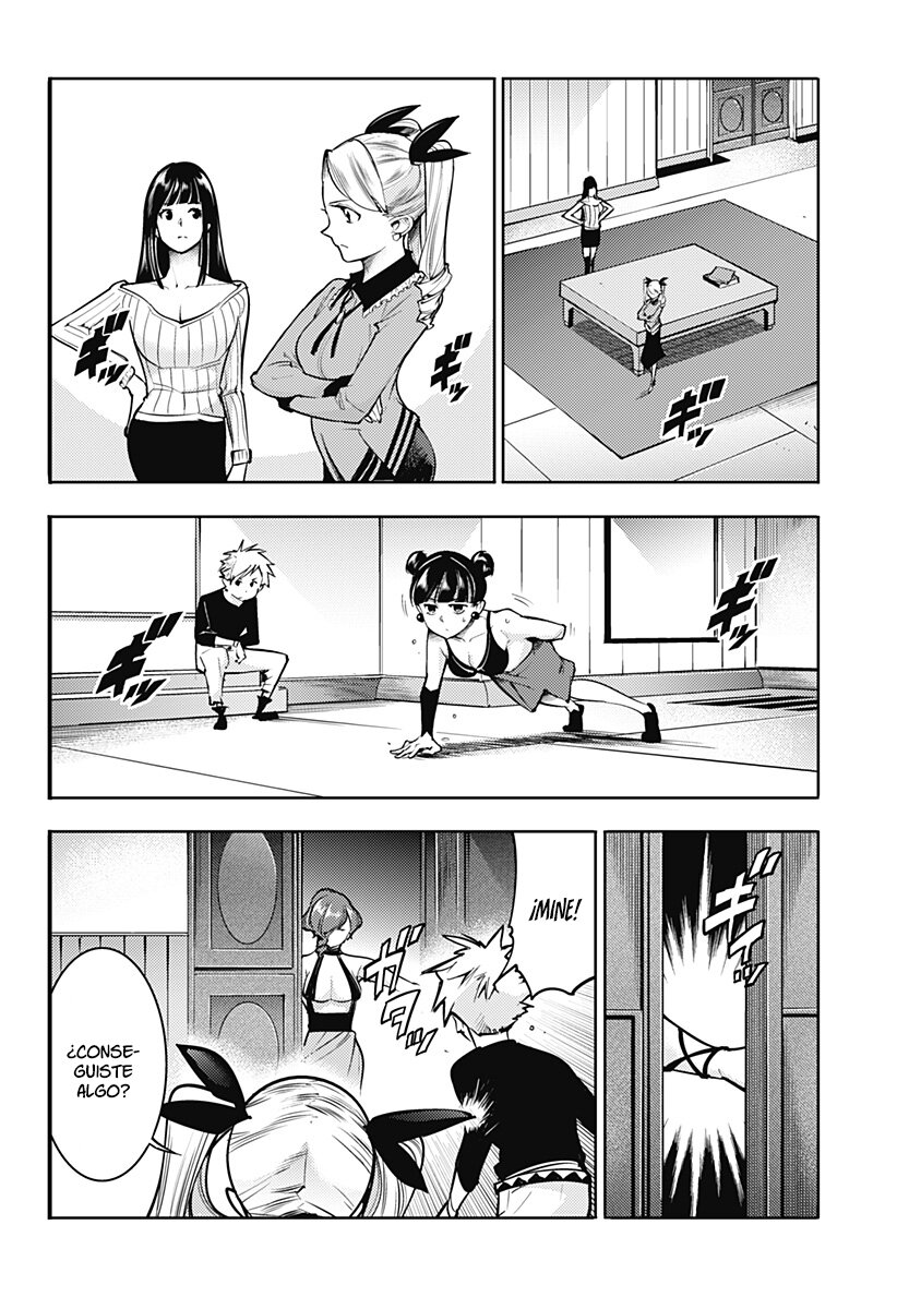 World's End Harem Fantasia Capitulo 68: Pasión página 13