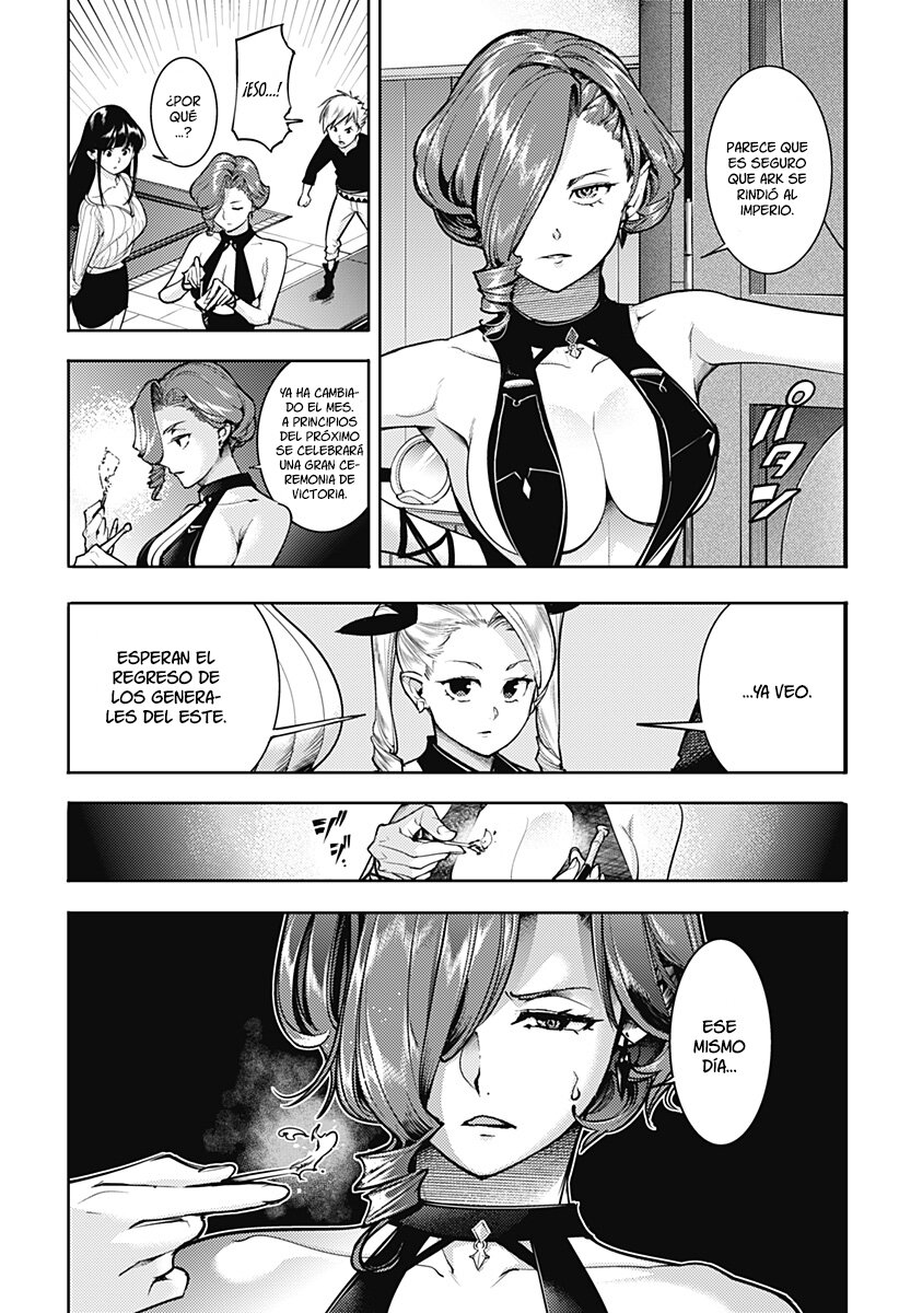 World's End Harem Fantasia Capitulo 68: Pasión página 14
