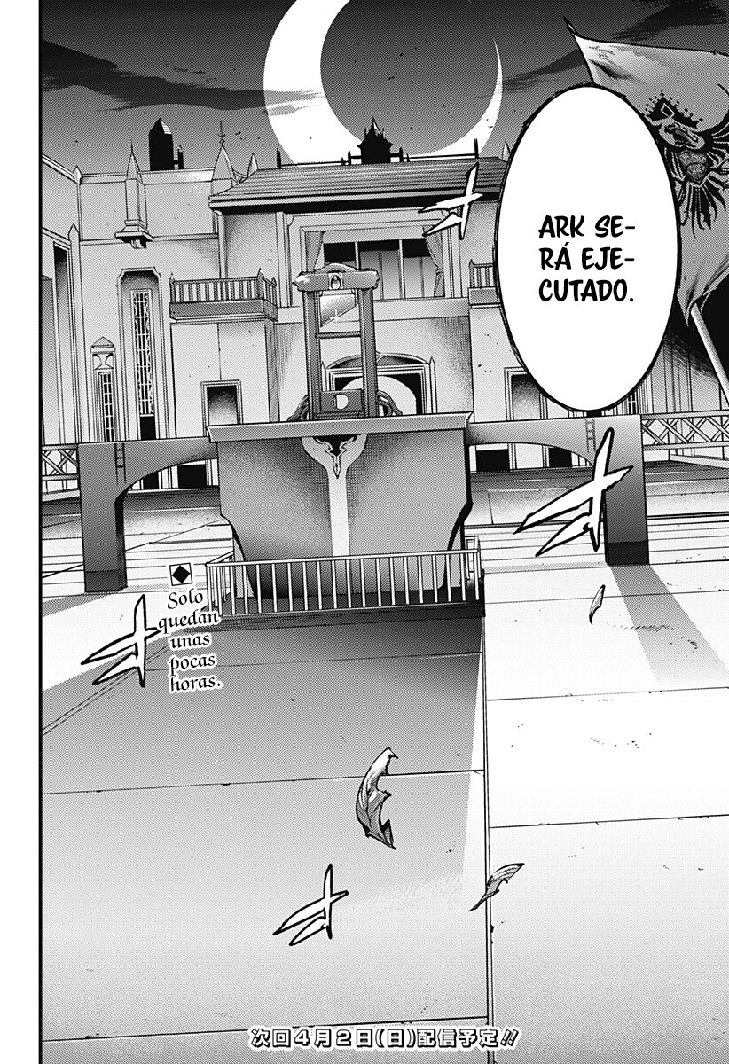 World's End Harem Fantasia Capitulo 68: Pasión página 15
