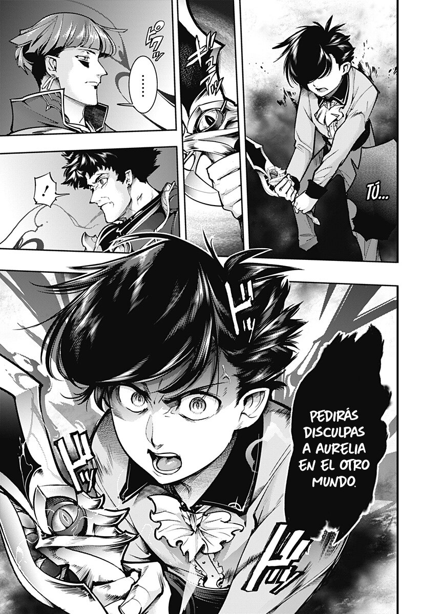 World's End Harem Fantasia Capitulo 68: Pasión página 4
