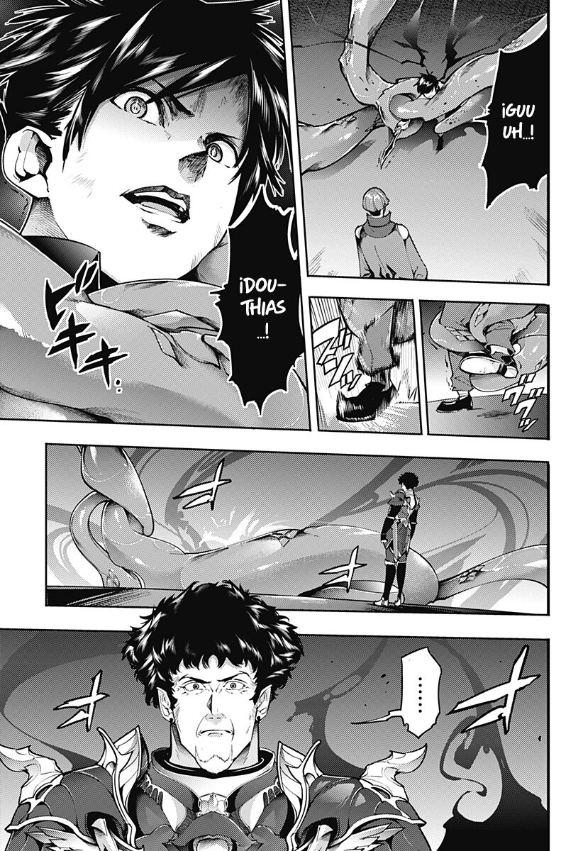 World's End Harem Fantasia Capitulo 68: Pasión página 6