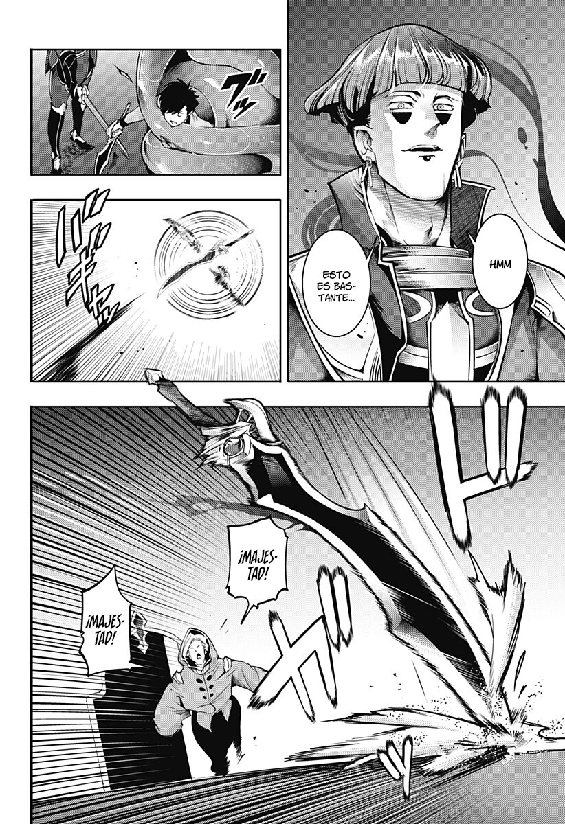 World's End Harem Fantasia Capitulo 68: Pasión página 7