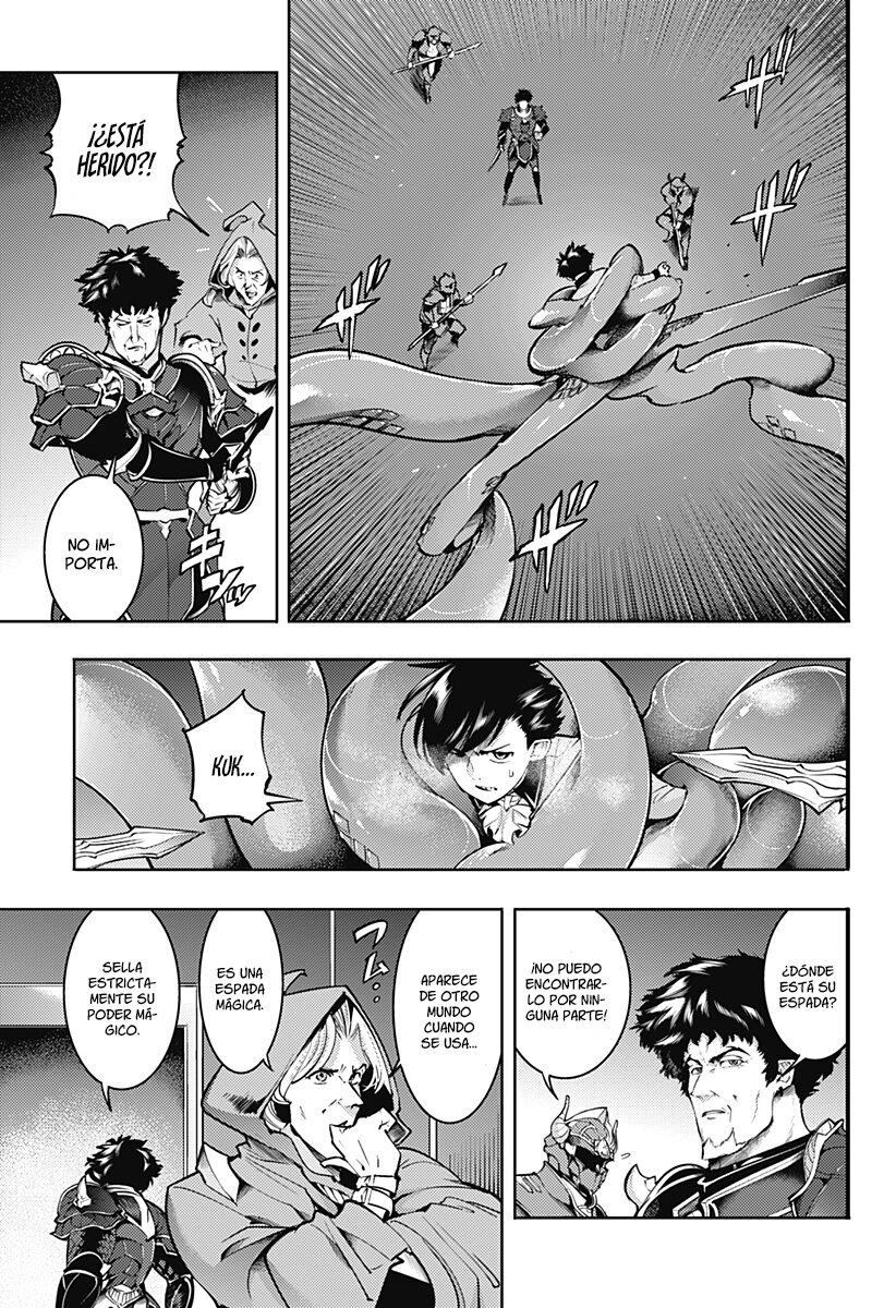 World's End Harem Fantasia Capitulo 68: Pasión página 8