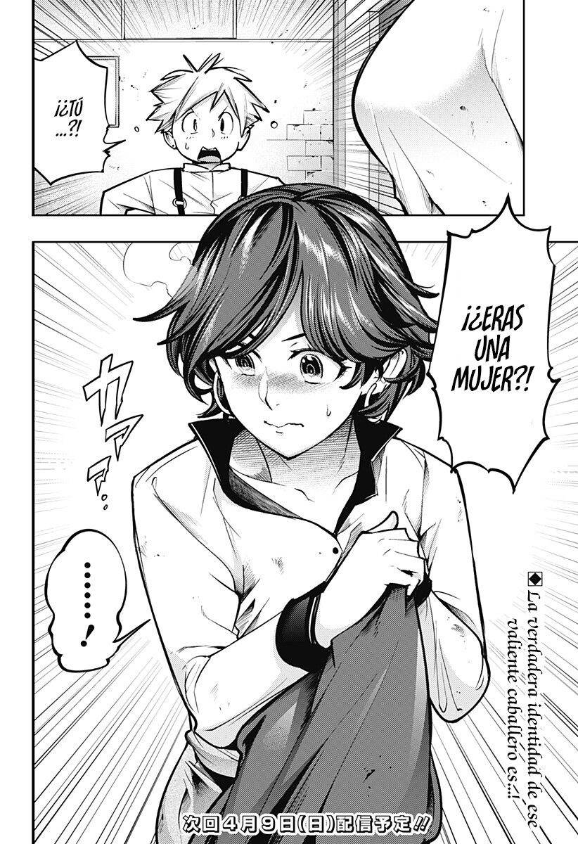 World's End Harem Fantasia Capitulo 69: Caza de mujeres página 17