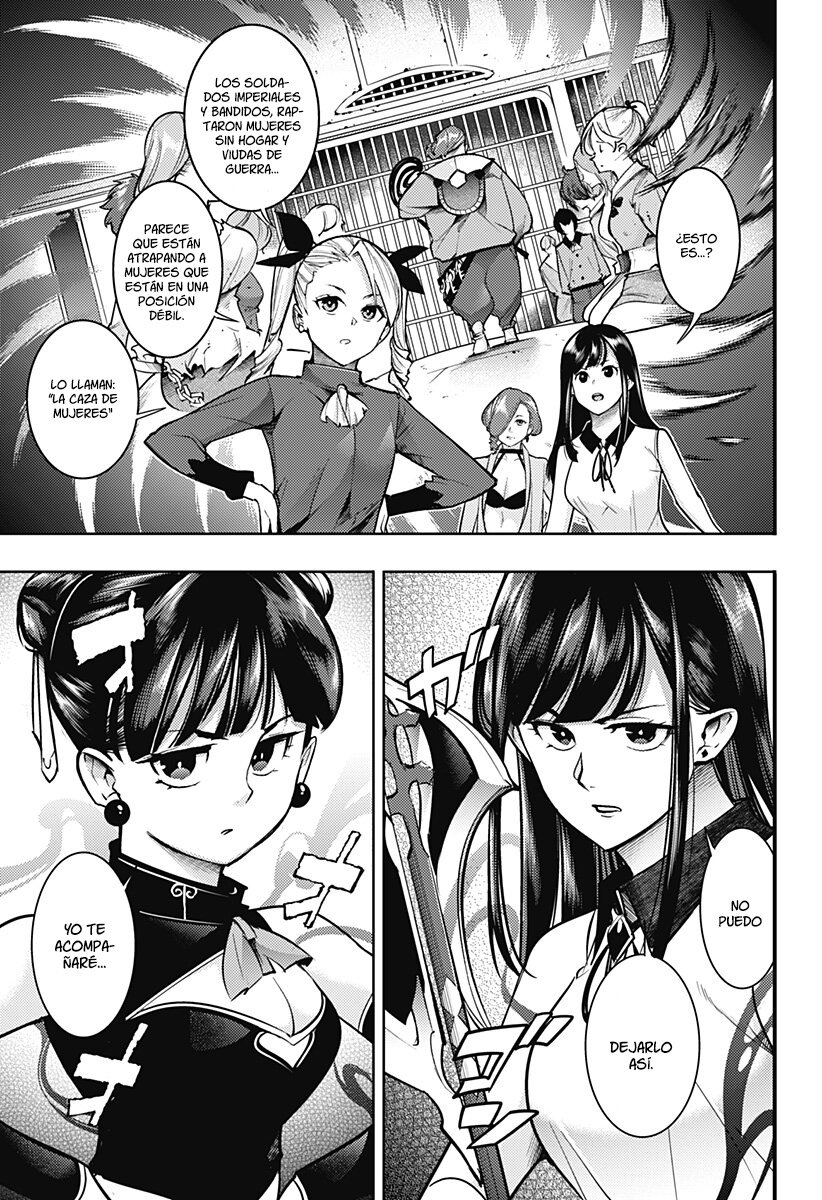 World's End Harem Fantasia Capitulo 69: Caza de mujeres página 8