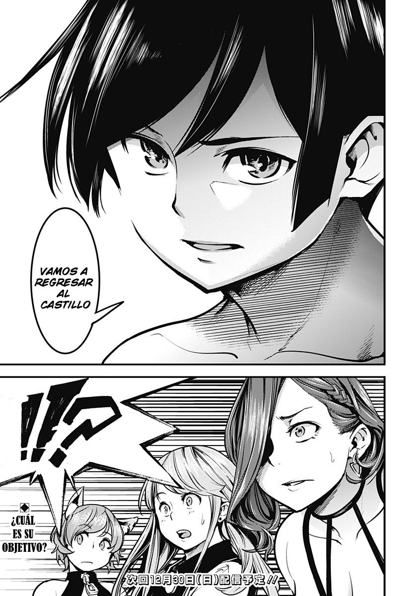 World's End Harem Fantasia Capitulo 7.2 página 18